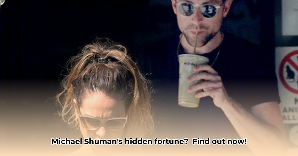 michael-shuman-net-worth